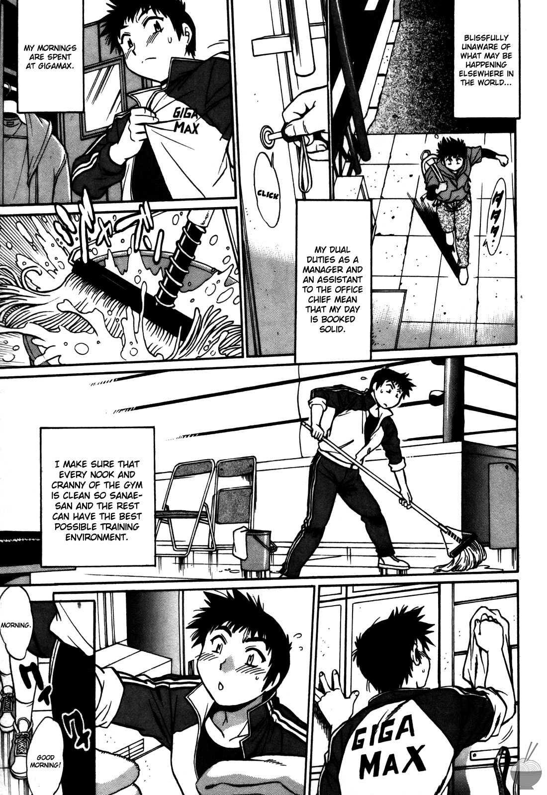 Ring X Mama Chapter 5000 Page 5